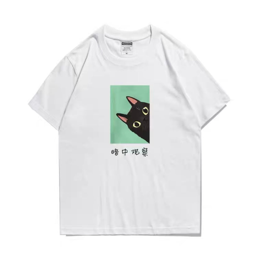 Neko peep T