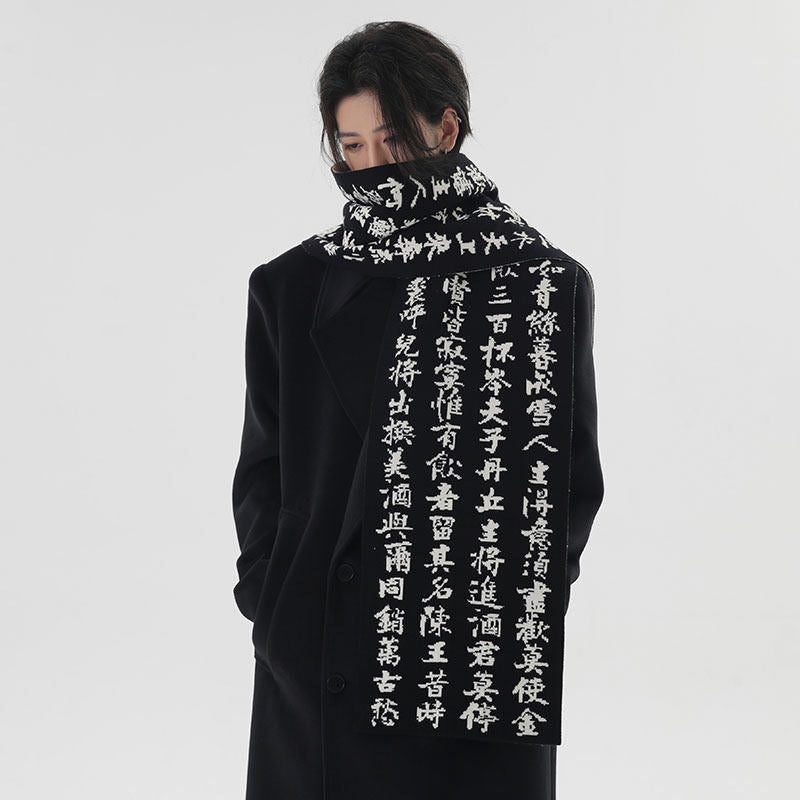 Jinju scarf