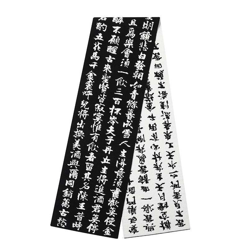 Jinju scarf