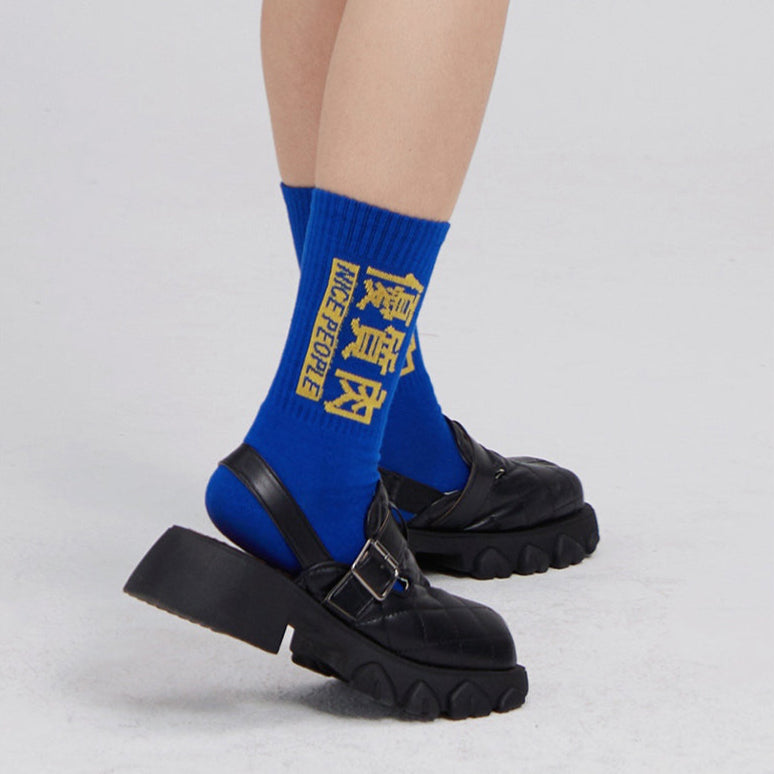 Nice socks