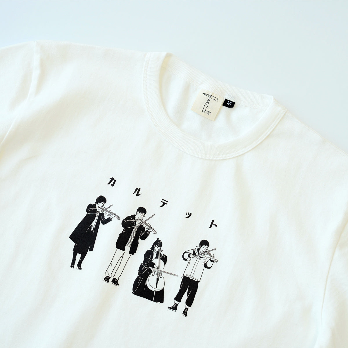 Monologue T