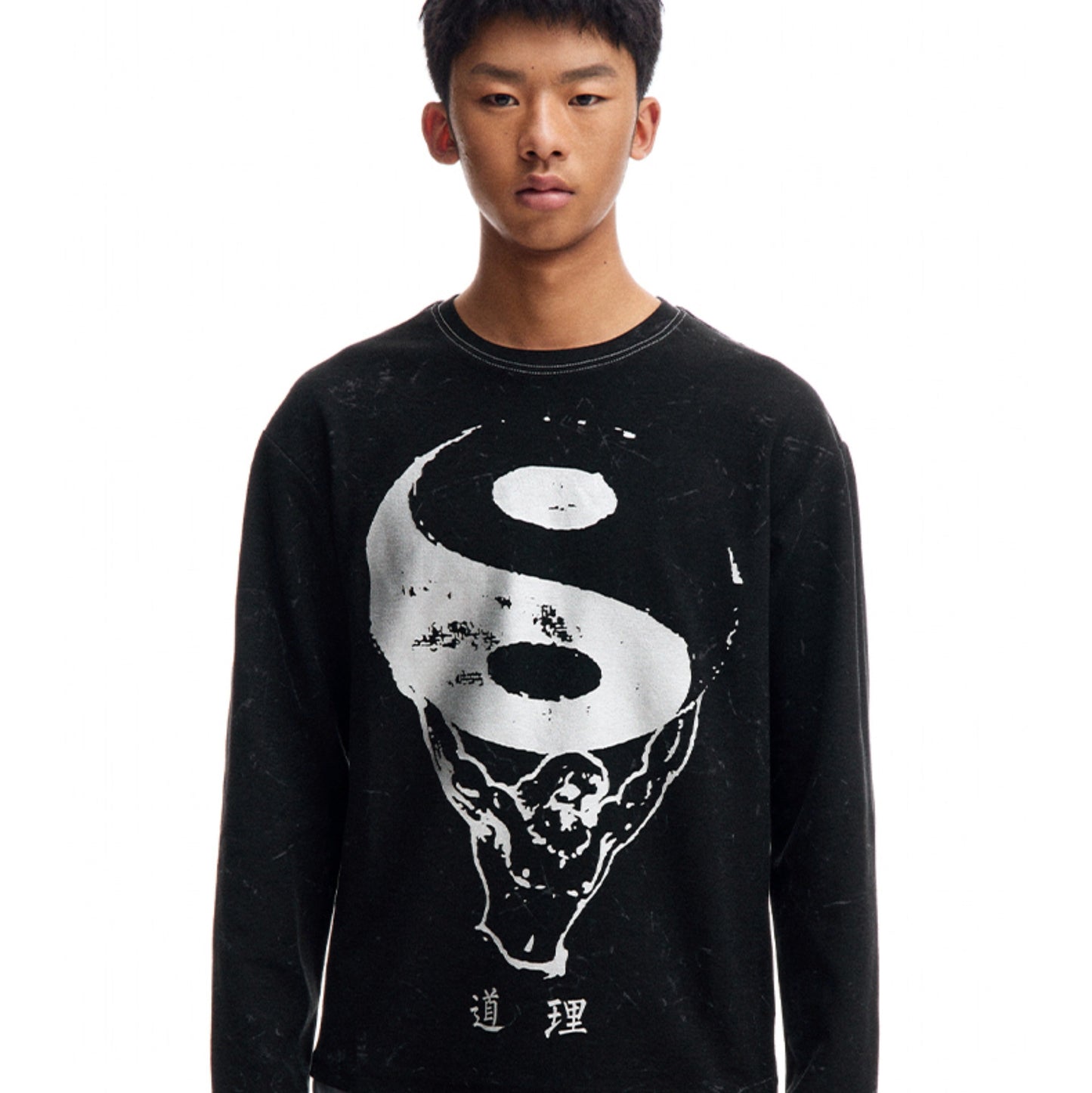 Science T