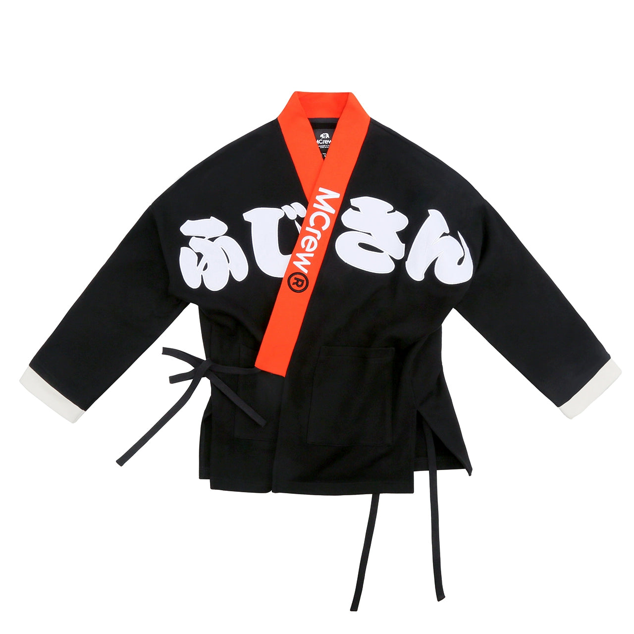 Fuji kimono