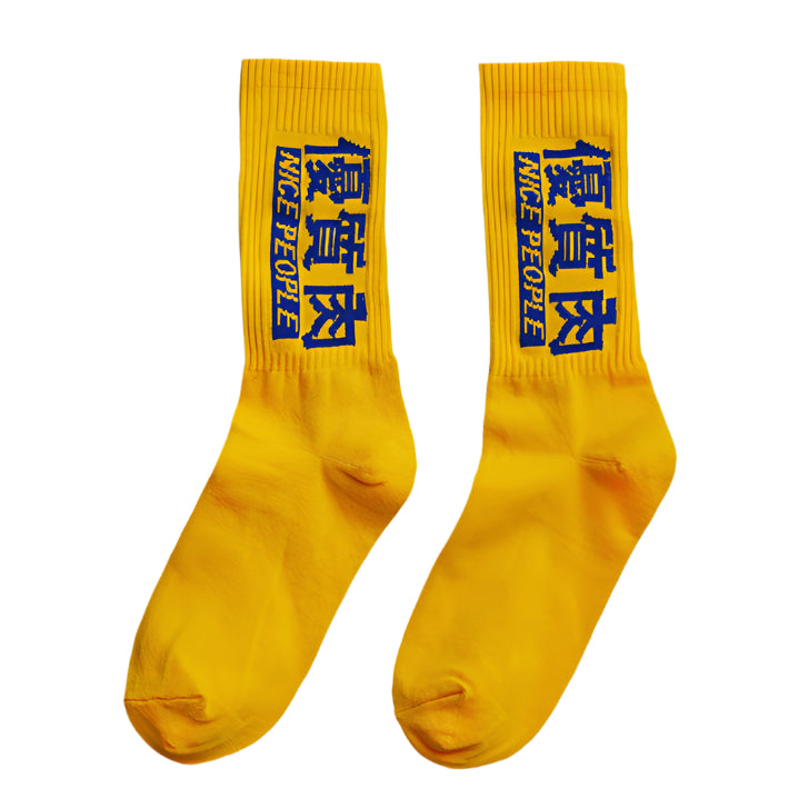Nice socks