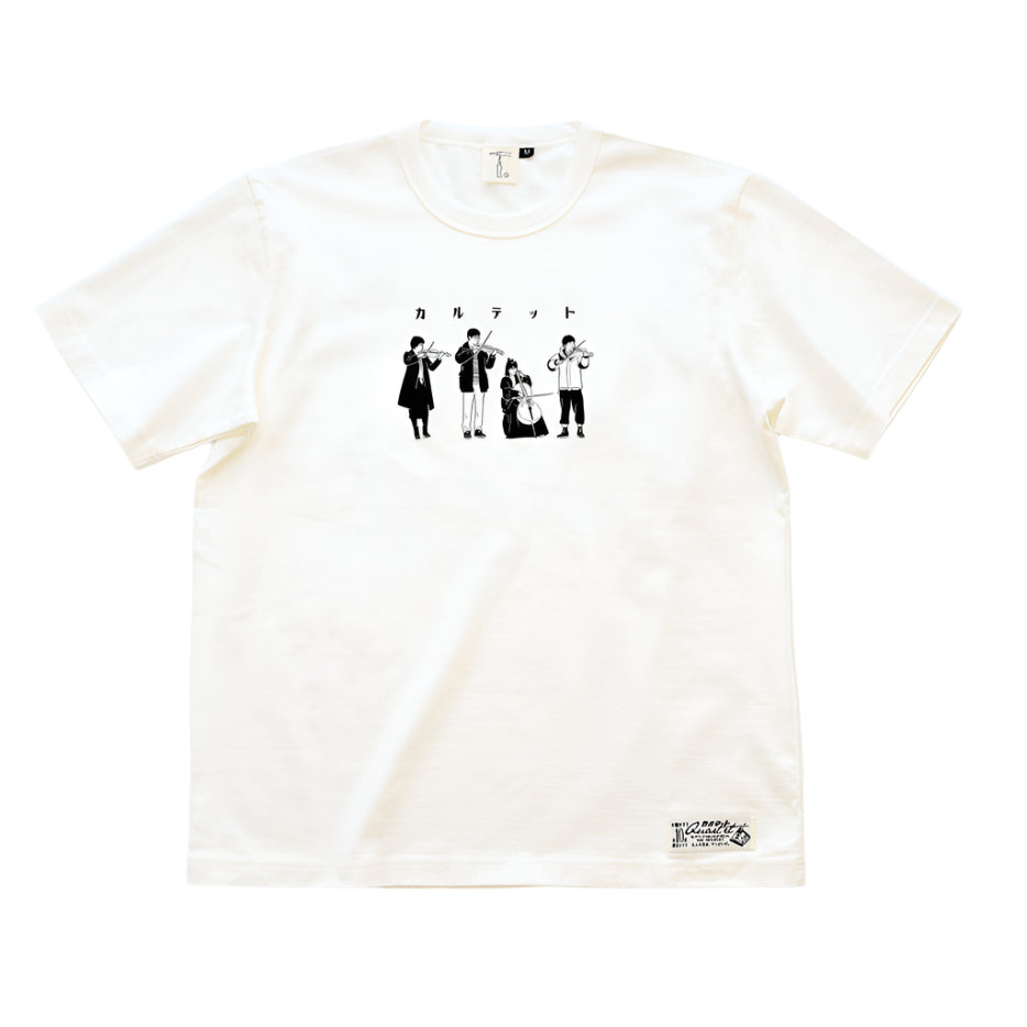 Monologue T