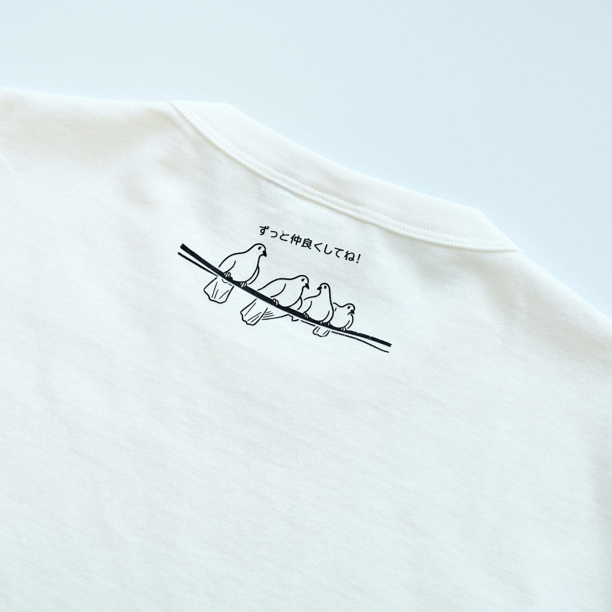 Monologue T