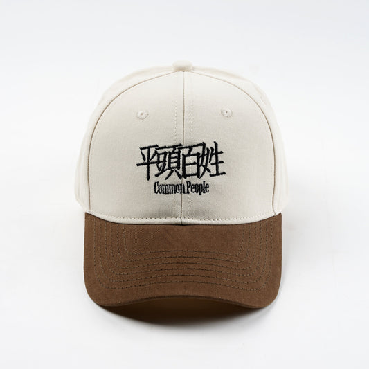 Common cap
