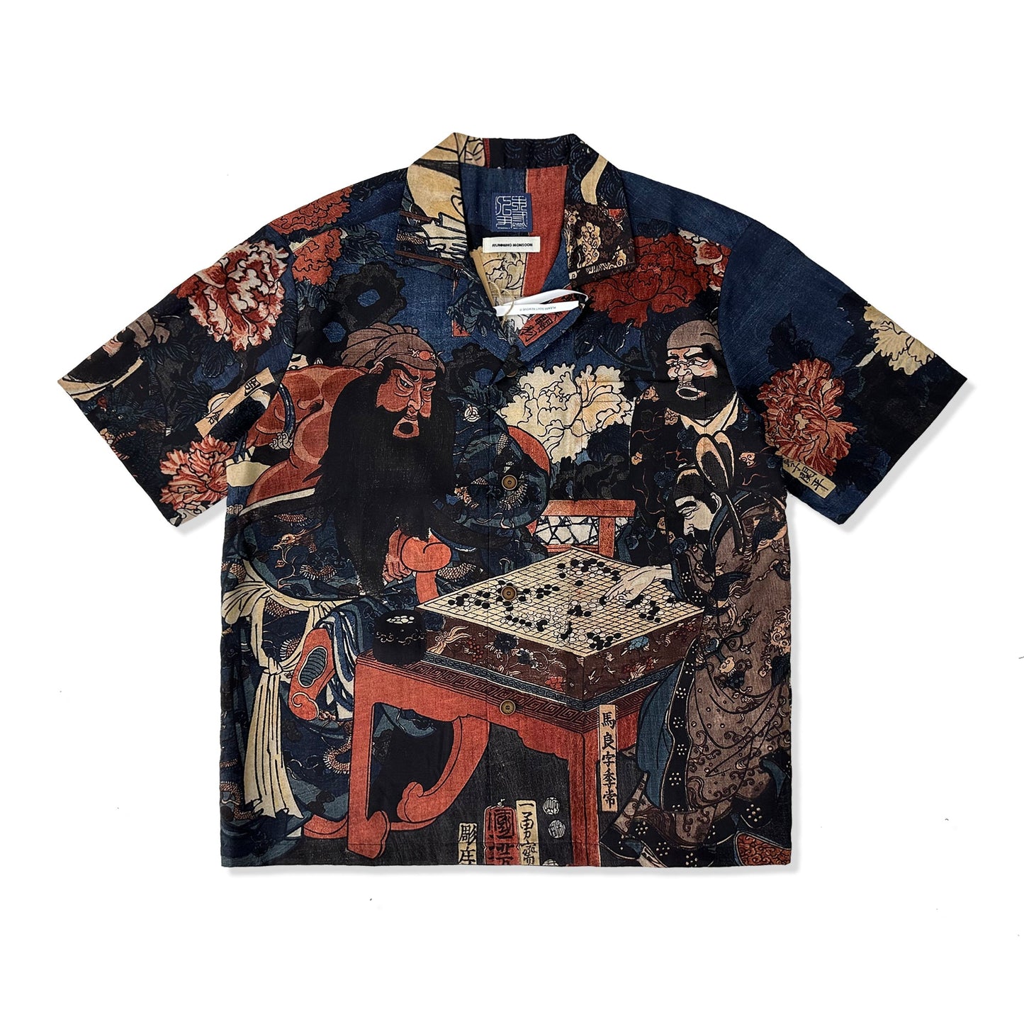 Go shirt