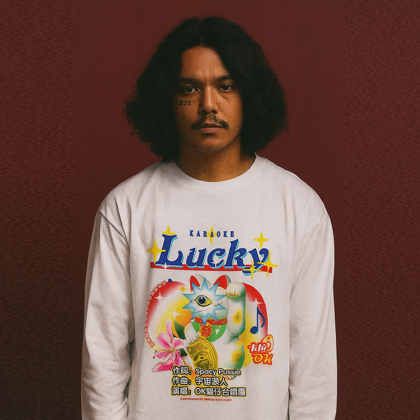 Lucky T