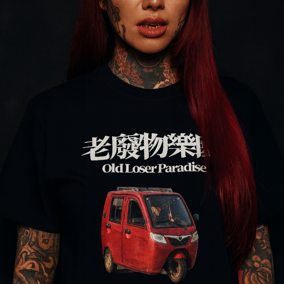Tuktuk T