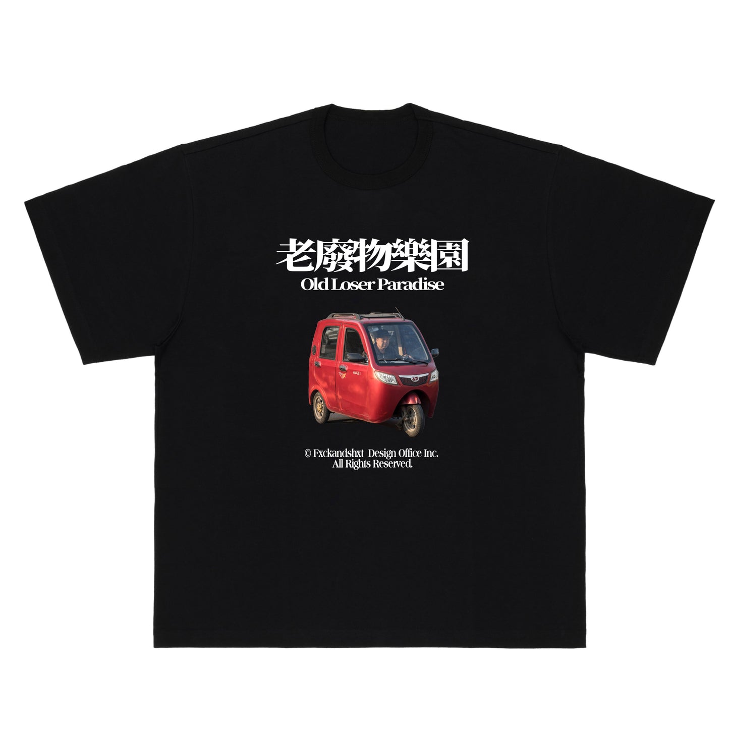 Tuktuk T