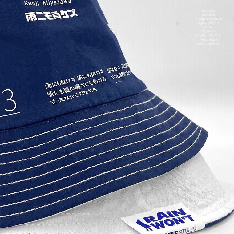 HiDouble bucket hat
