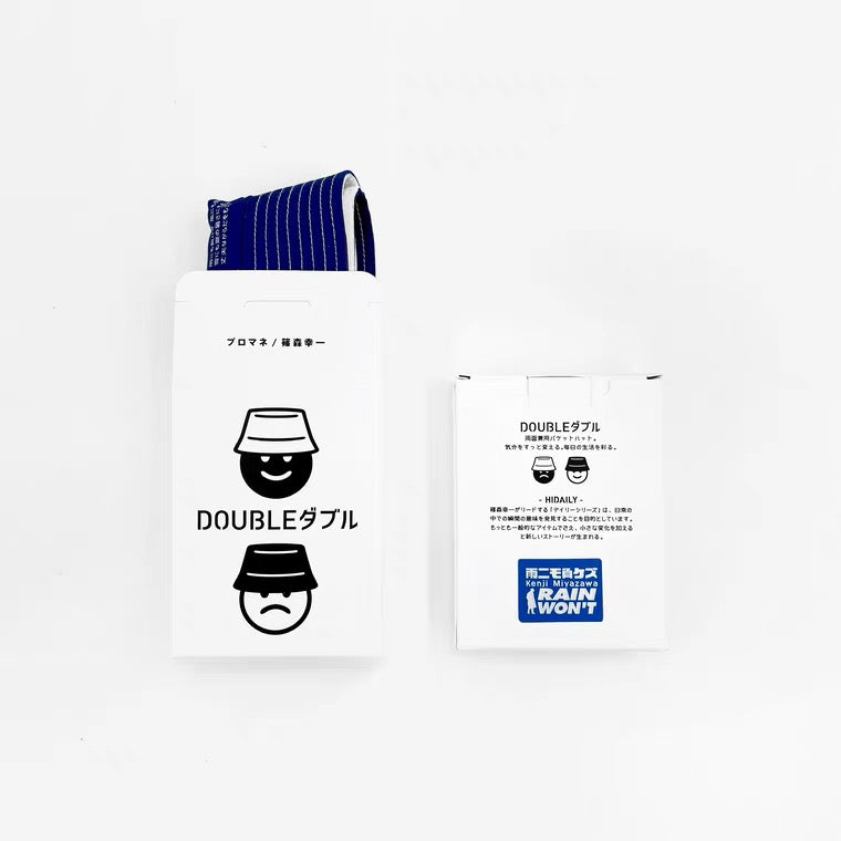 HiDouble bucket hat