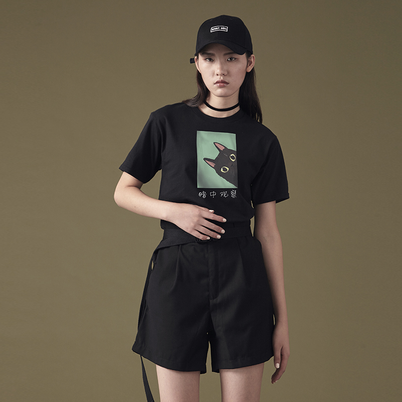 Neko peep T