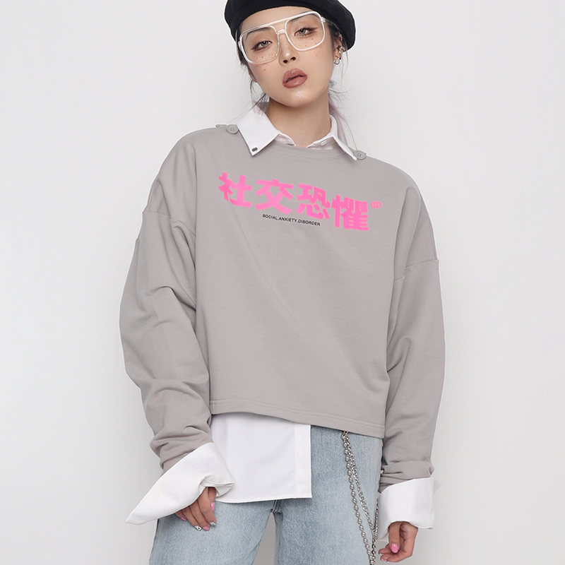 Anxiety sweatshirt