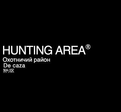 Hunting Area