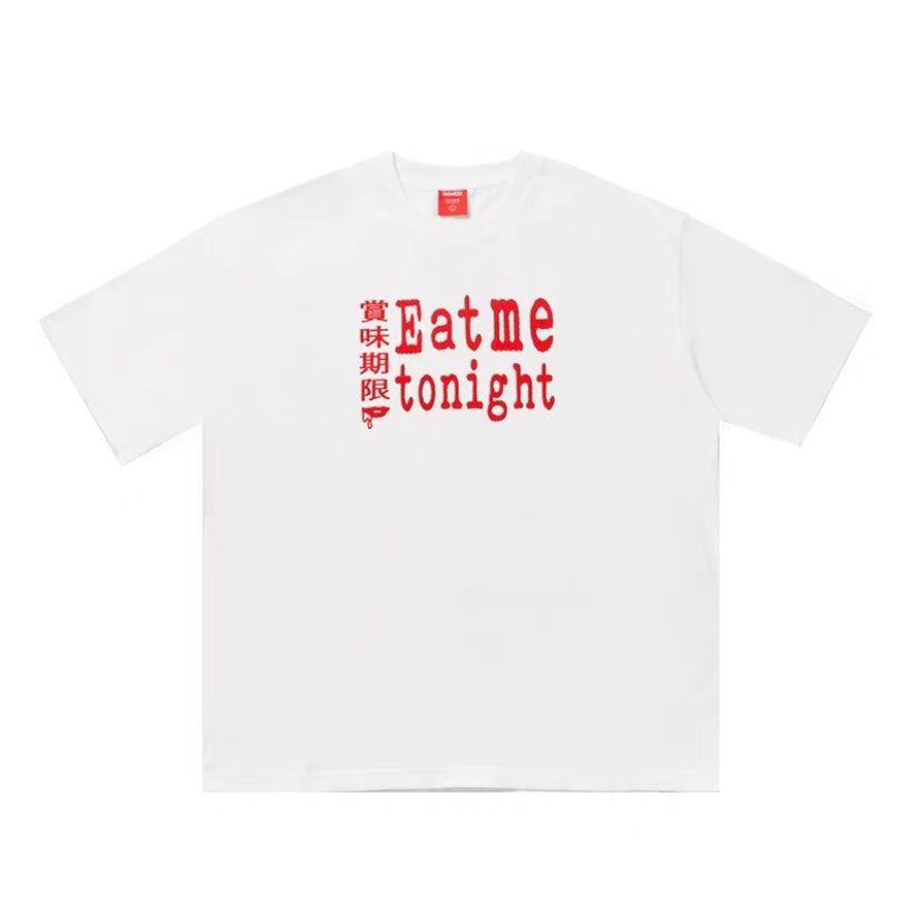 Eatme T
