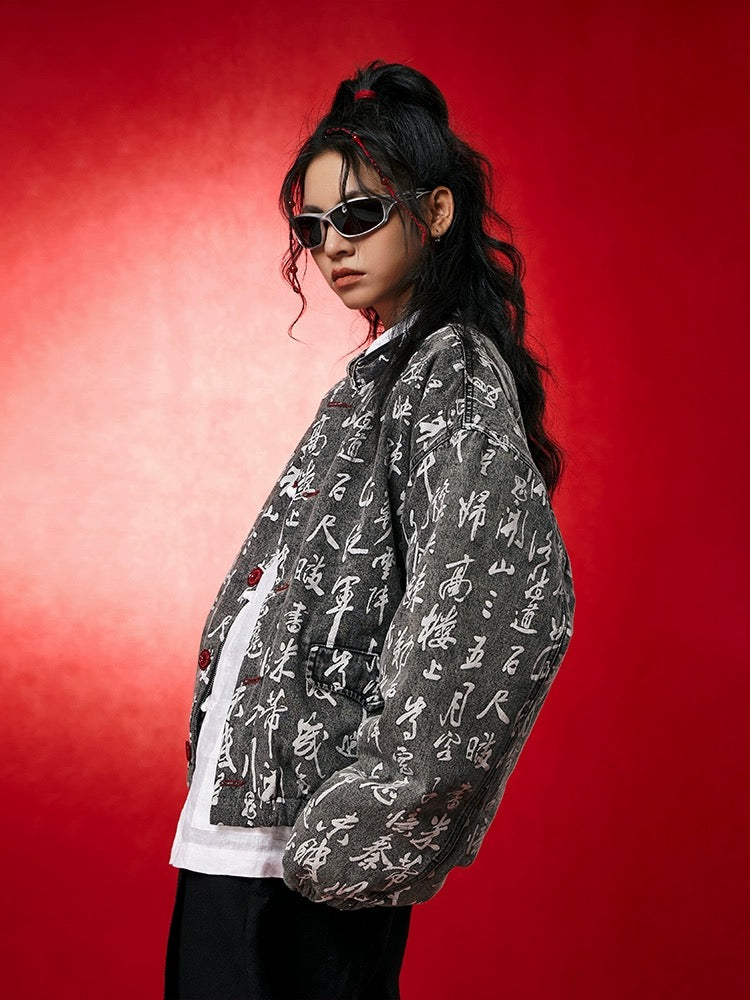 Calligraphy jacket