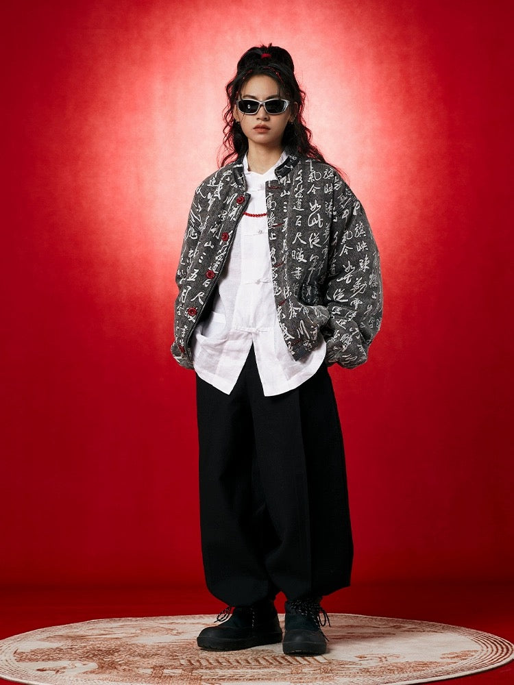 Calligraphy jacket