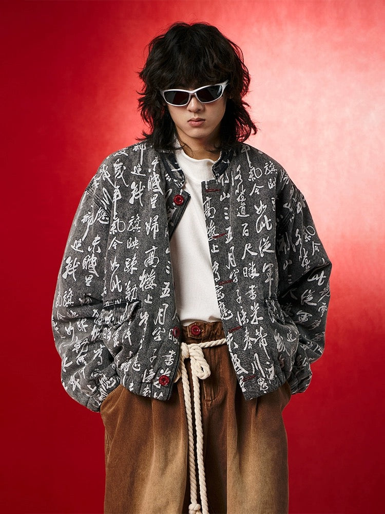 Calligraphy jacket