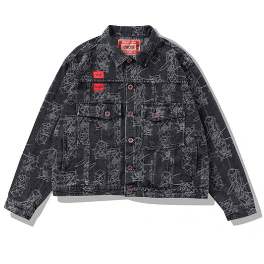 Guan jacket