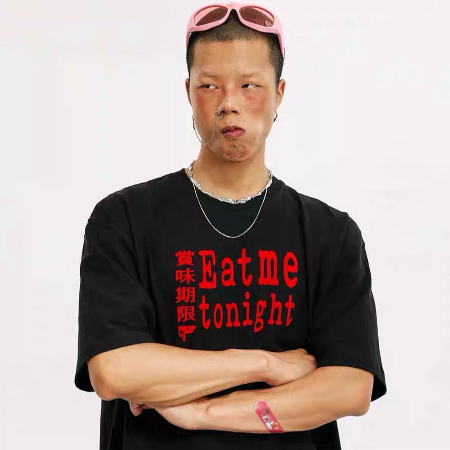 Eatme T