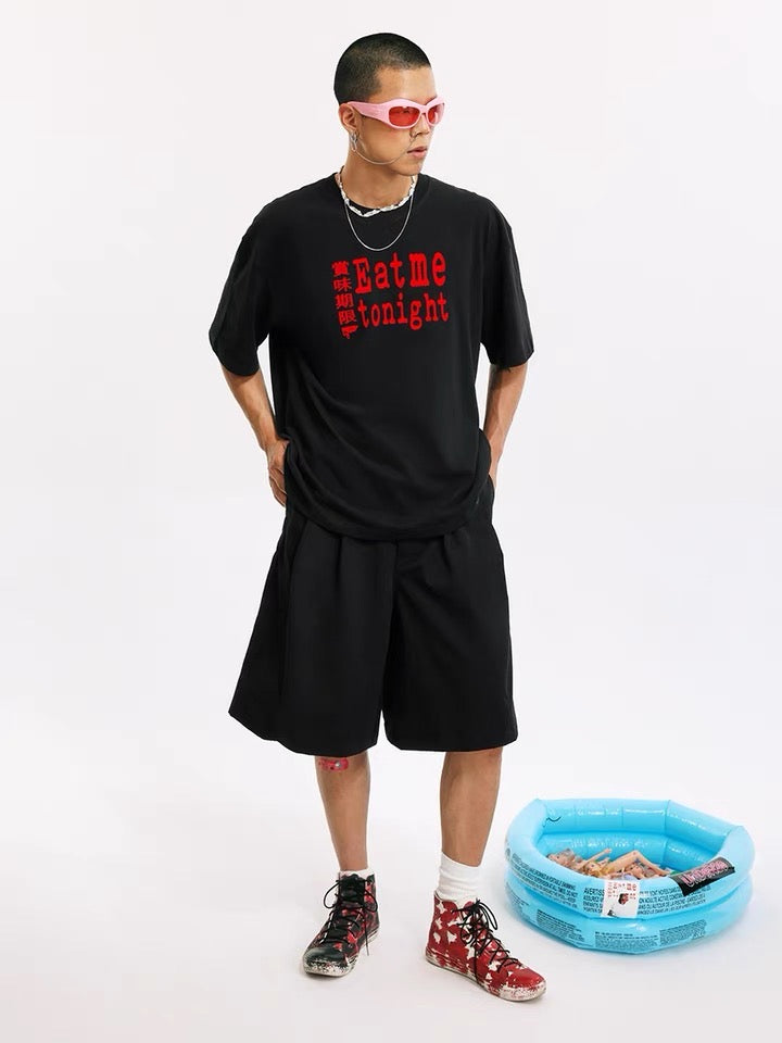 Eatme T