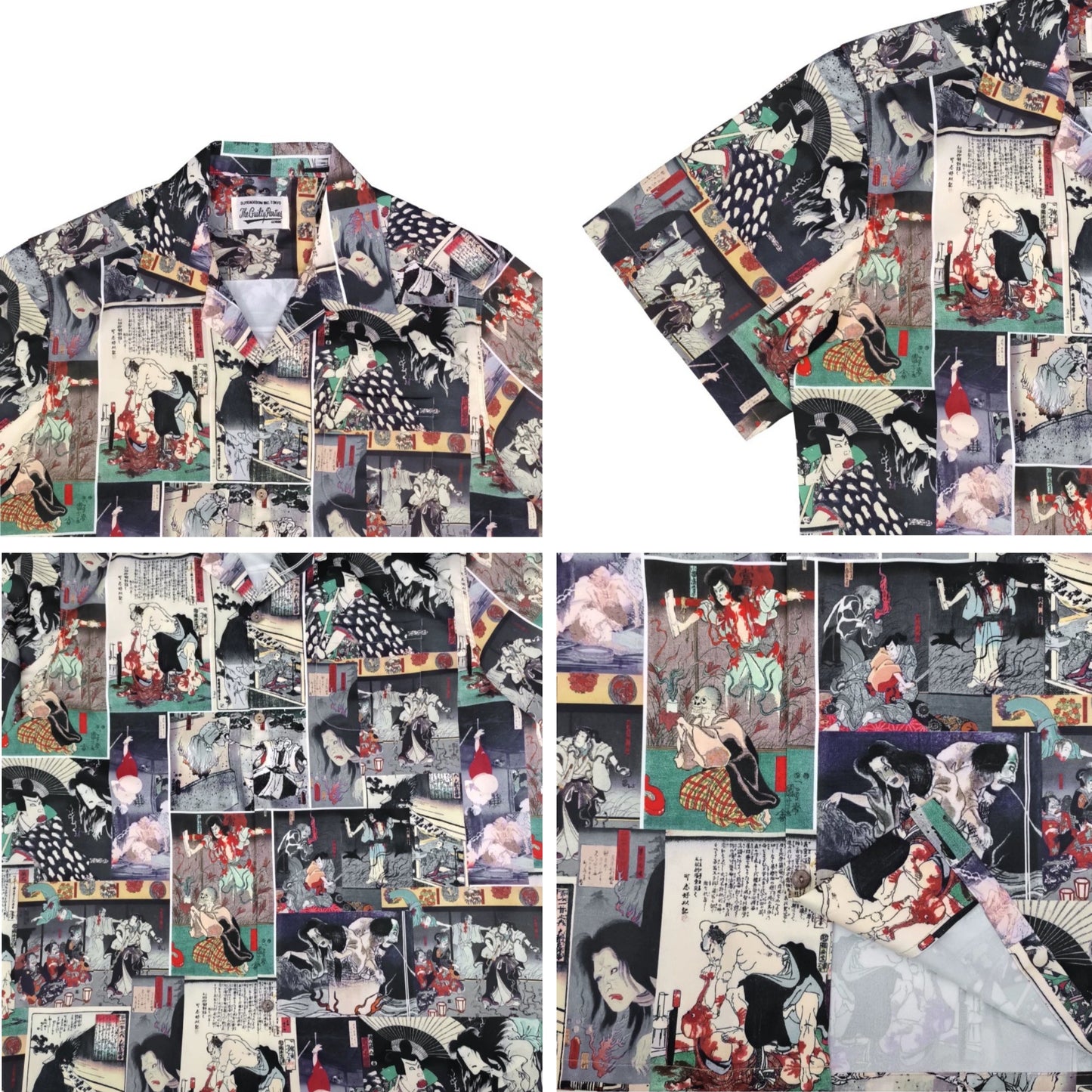 Ukiyo-e shirt