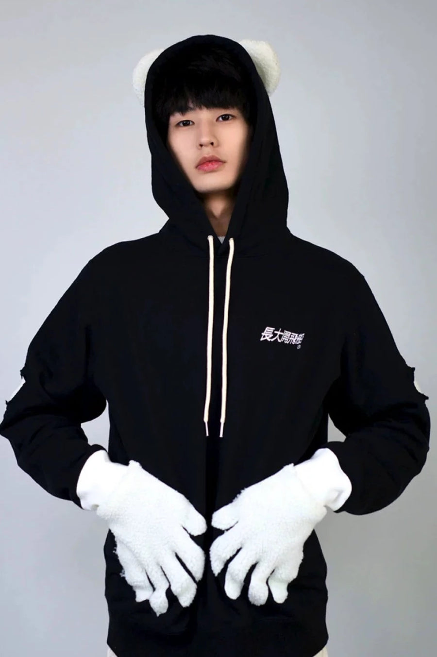 Panda hoody