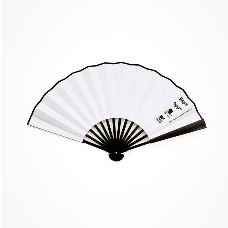 Araki hand fan