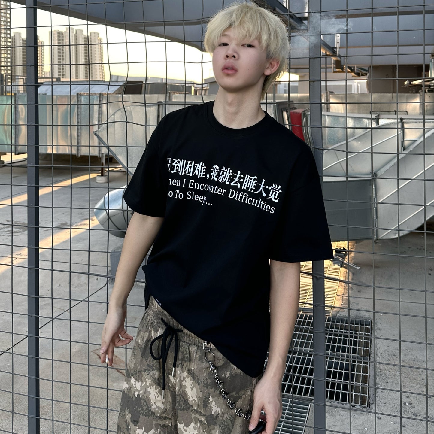 Difficulties T
