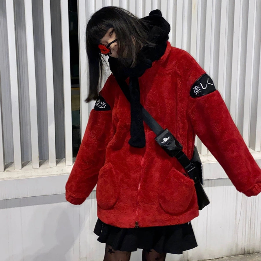 Akame coat