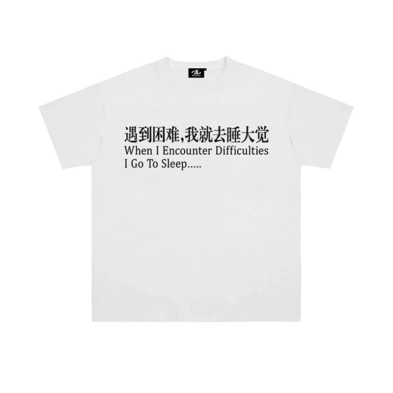 Difficulties T
