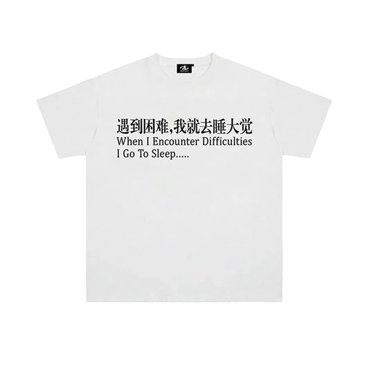 Difficulties T