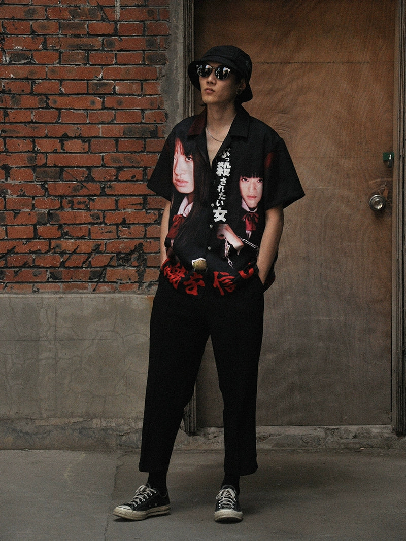 Gogo Shirt