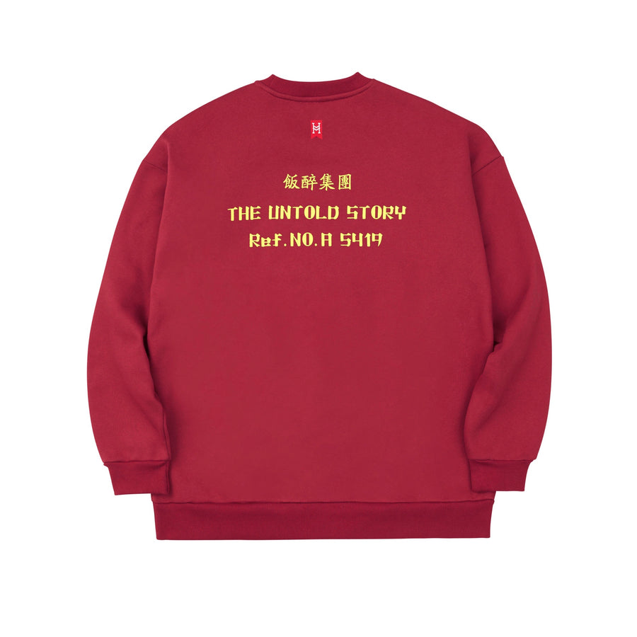 Immortals sweatshirt