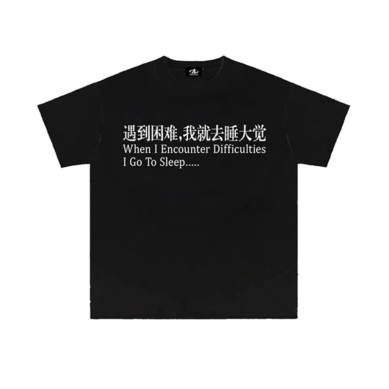 Difficulties T