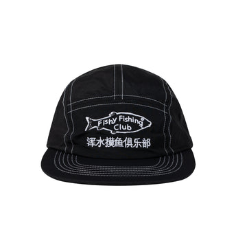 Fishy cap