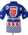 Matsuri happi