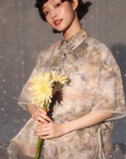 Aburae Shirt