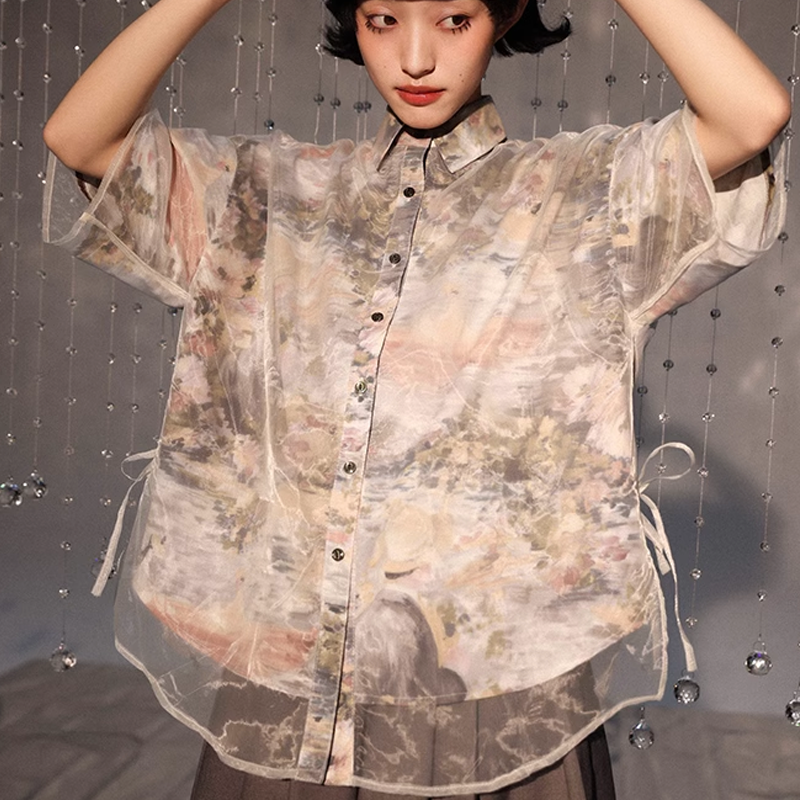 Aburae Shirt