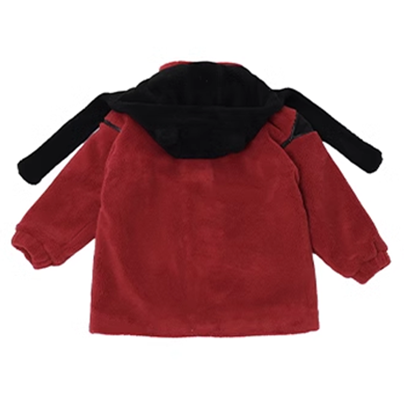 Akame coat