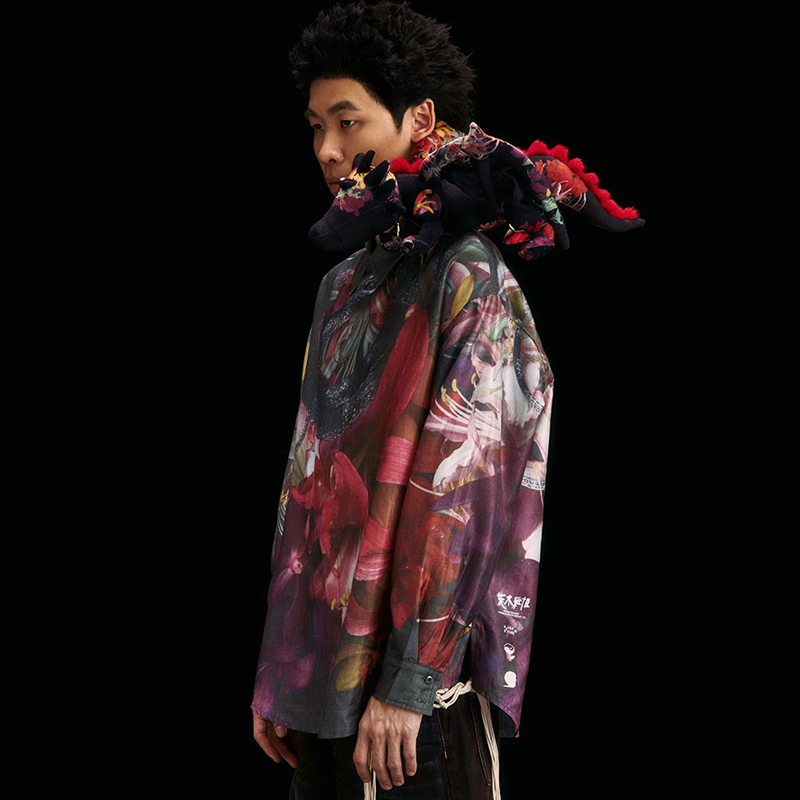 Araki Shirt
