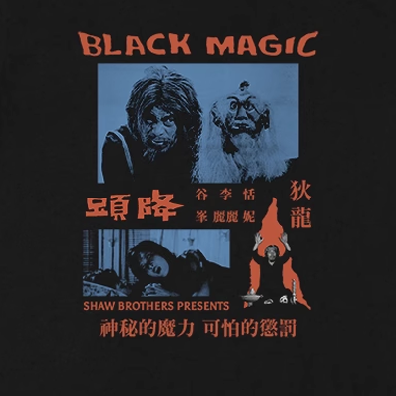 Black Magic T