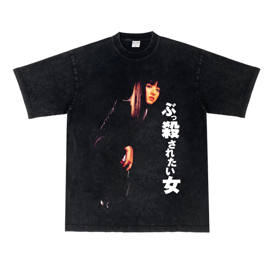 Chiaki T