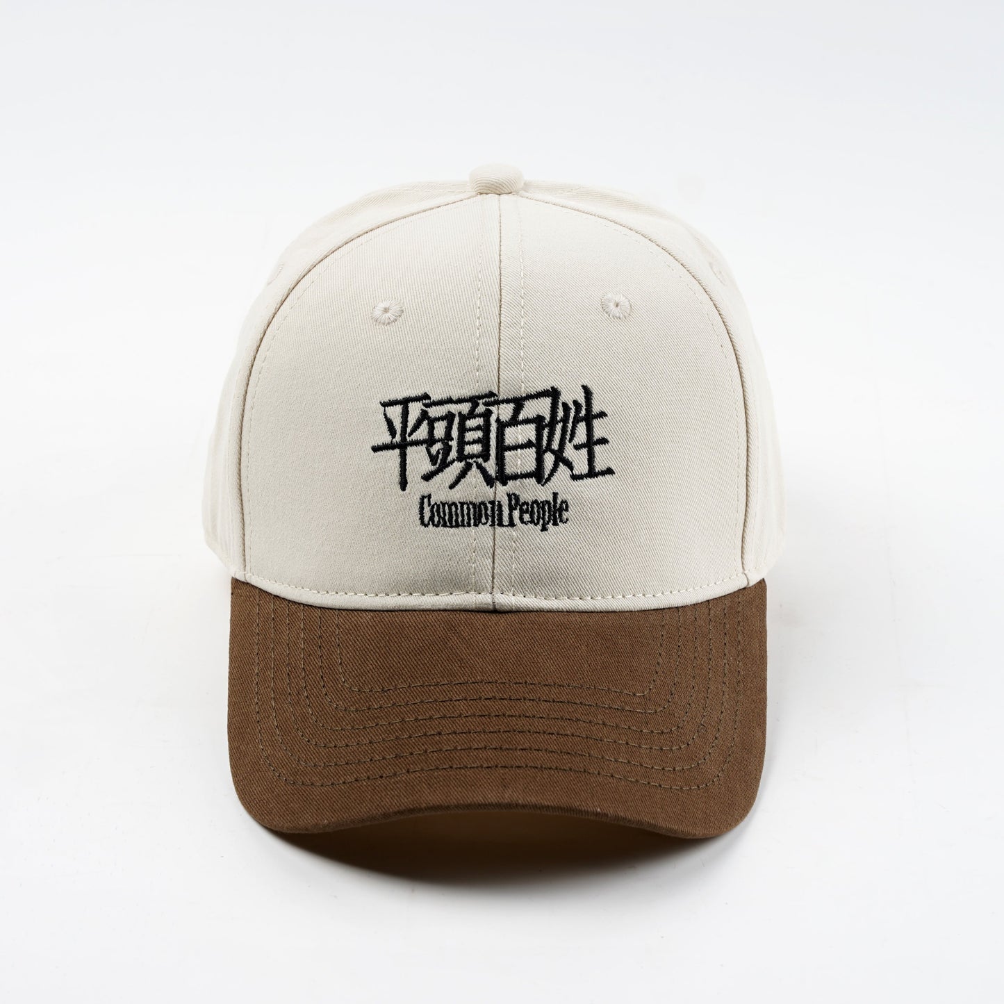 Common cap