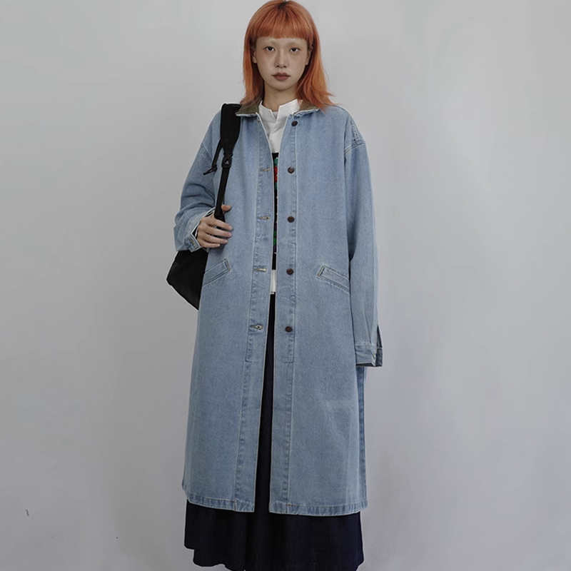 Den coat