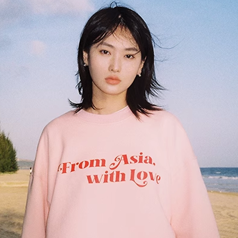 From Asia sweatshirt