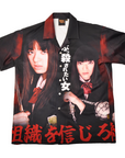 Gogo Shirt