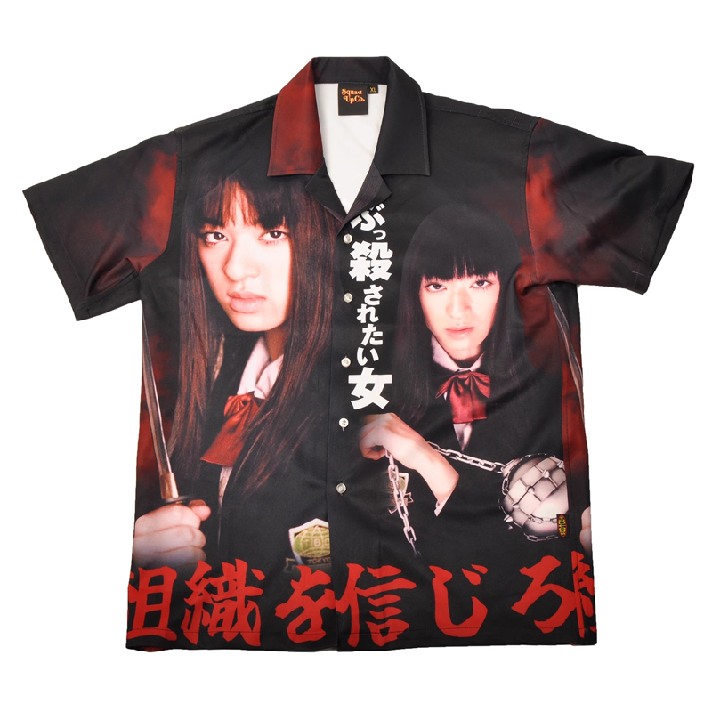 Gogo Shirt